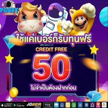 WOW55