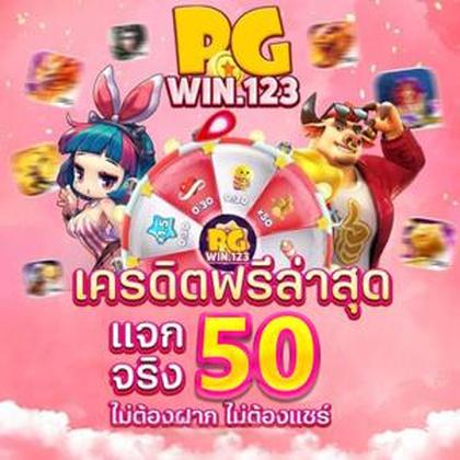 WOW55