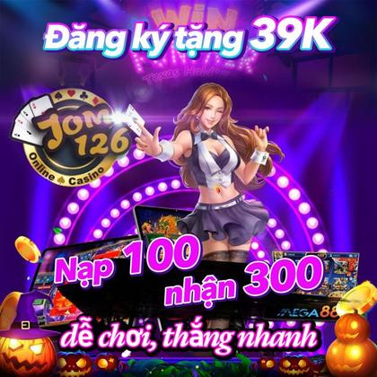 WOW55